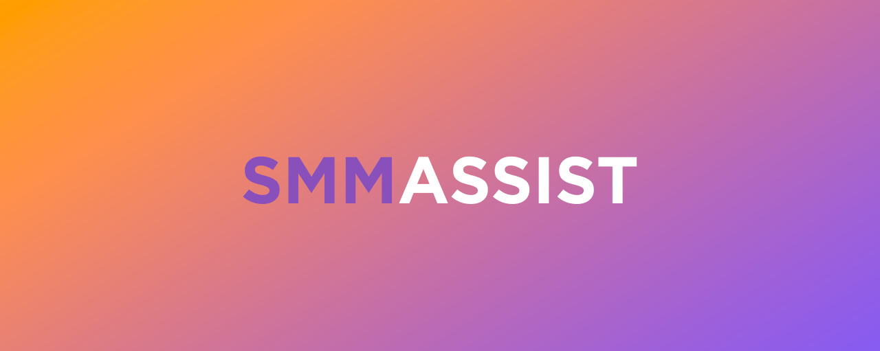SMM Assist